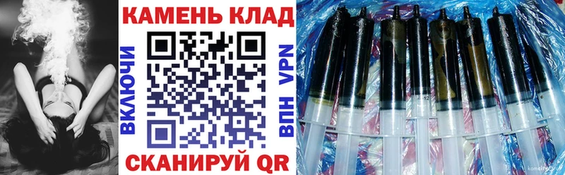 Купить  Наро-Фоминск  Гашиш 40% ТГК 