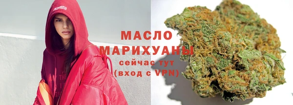 МДПВ Иннополис