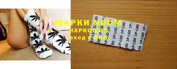 МДПВ Иннополис
