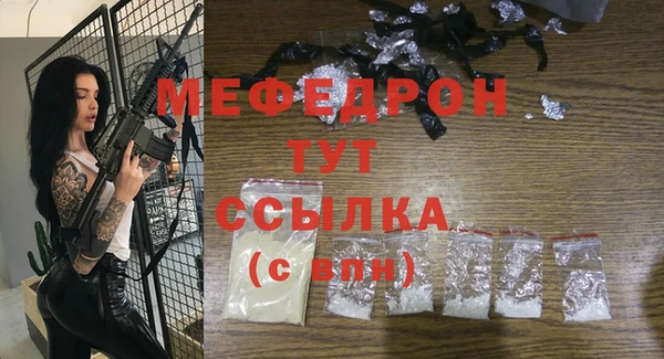 МДПВ Иннополис