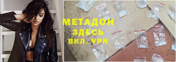 бошки Инсар