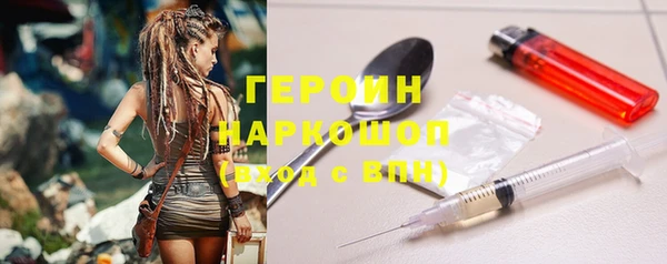 МДПВ Иннополис