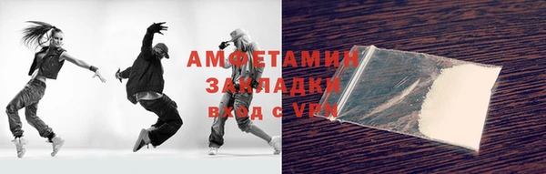 бошки Инсар