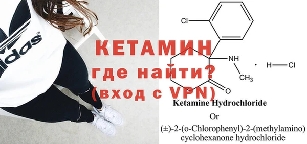 бошки Инсар