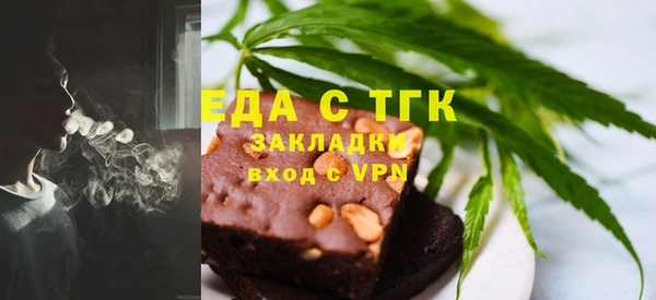 МДПВ Иннополис