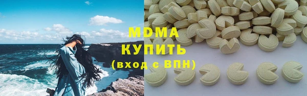МДПВ Иннополис