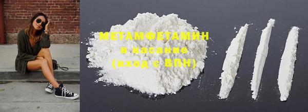 бошки Инсар