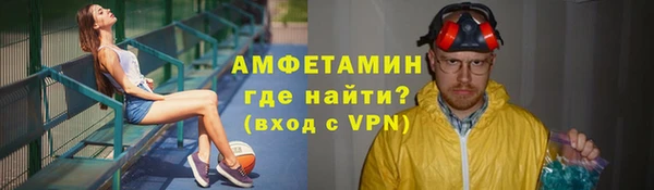 МДПВ Иннополис
