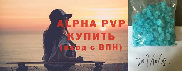 МДПВ Иннополис