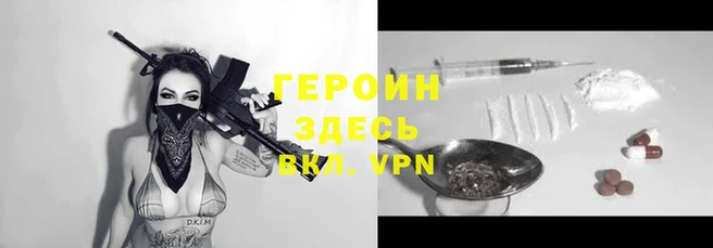 МДПВ Иннополис