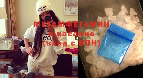 МДПВ Иннополис