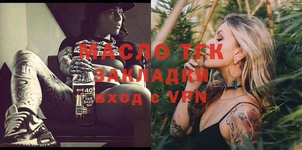 бошки Инсар