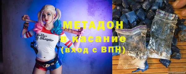 МДПВ Иннополис