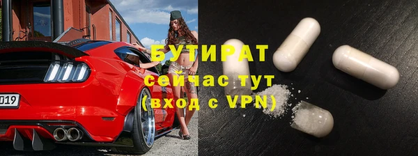 МДПВ Иннополис