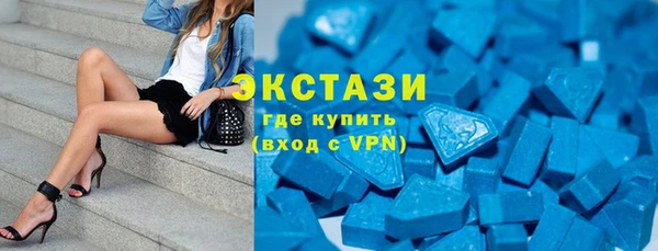 бошки Инсар