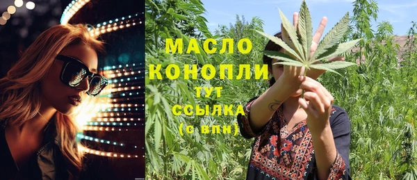 МДПВ Иннополис