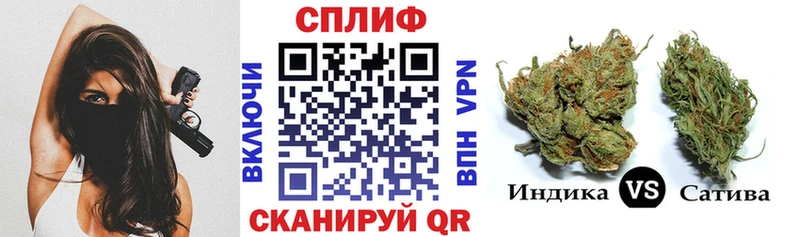 Марихуана Bruce Banner  Купить где  Наро-Фоминск 
